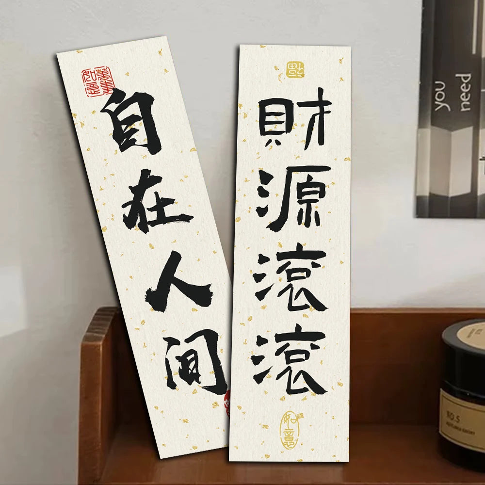 30pcs Chinese Style Fashion Bookmarks Painting Inspirational Streetwear Paper Student Book Aesthetic Reading Card Bookmark