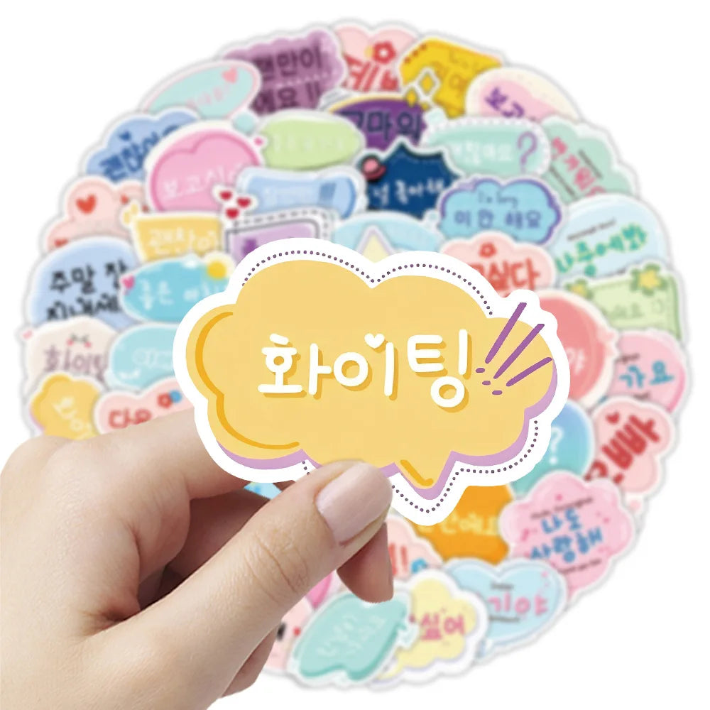50/100PCS Korean Greetings Stickers Cartoon Creative Reward Stickers - Decorative Notebook Helmets Stationery Skateboards