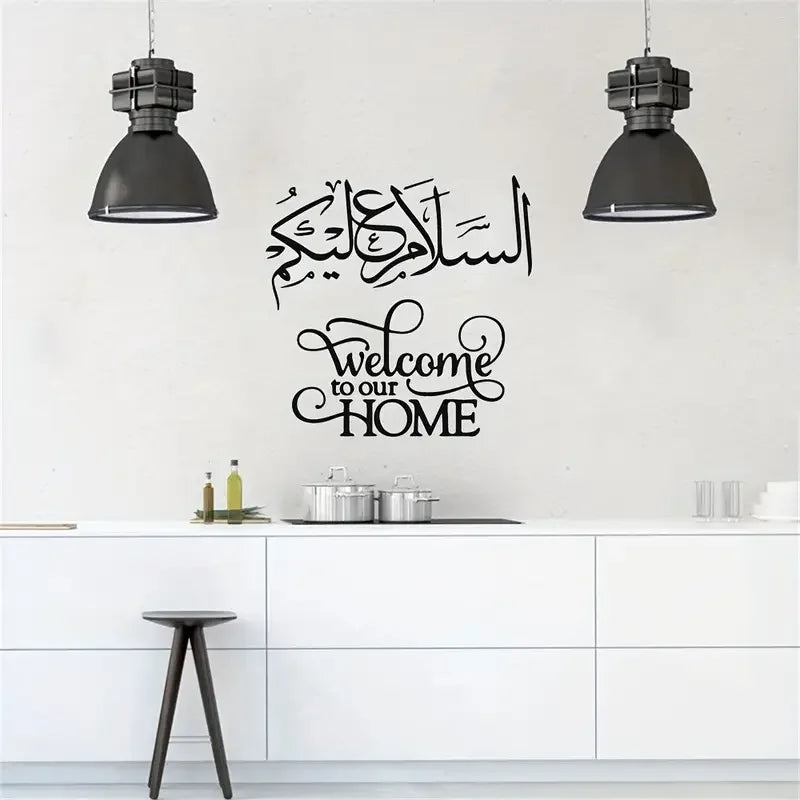 [Islamic Wall Sticker] Islamic Wall Sticker | Arabic Wall Decoration Featuring Islamic Themes, Assalamualaikum Calligraphy for W