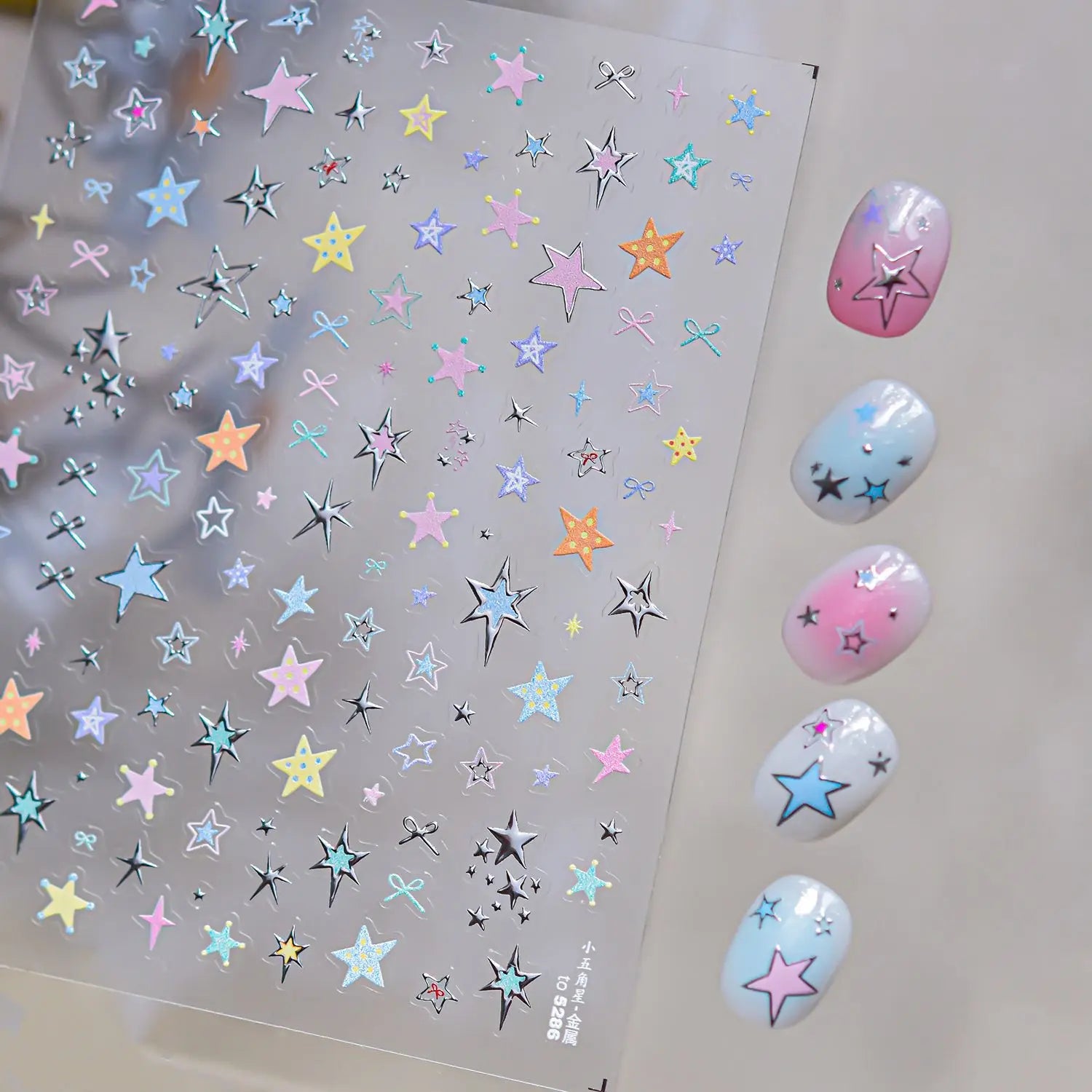 5D Bronzing Laser Pentagram Nails Sticker 3D Metallic Effect Exquisite Colorful Star Self Adhesive Nail Art Stickers Decals DIY