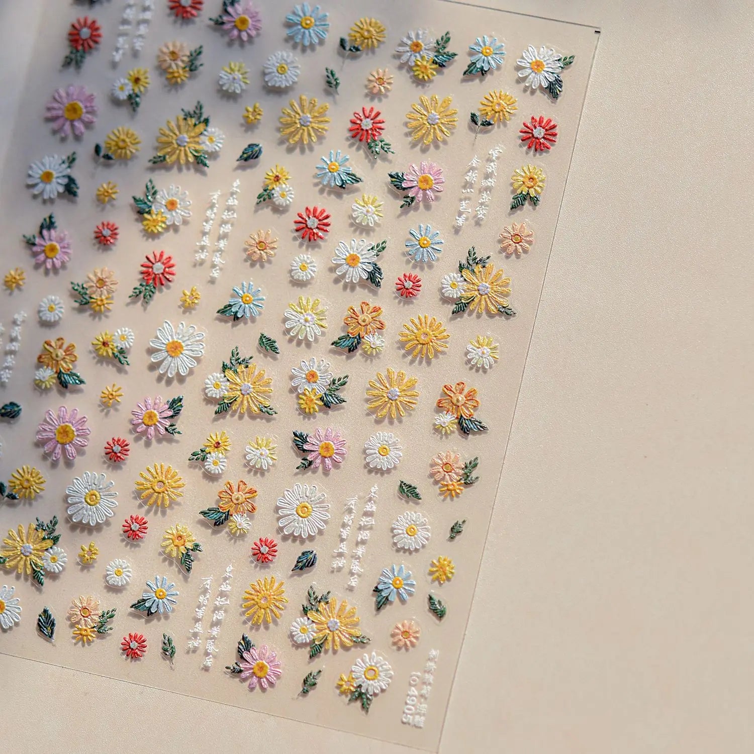 Metal Nail Stickers Exquisite Embroidered Rose Nail Art Accessories Stickers Back Glue Flowers Nail Charms Decals Manicure Tools