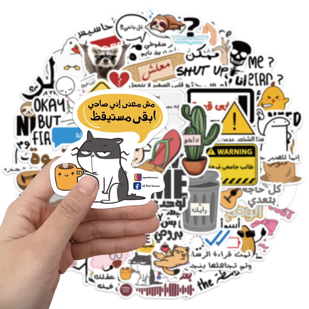 57PCS Creative Arabic Meme Sticker Pack DIY Brochure Decoration Phone Case Laptop Water Cup Tablet Sticker