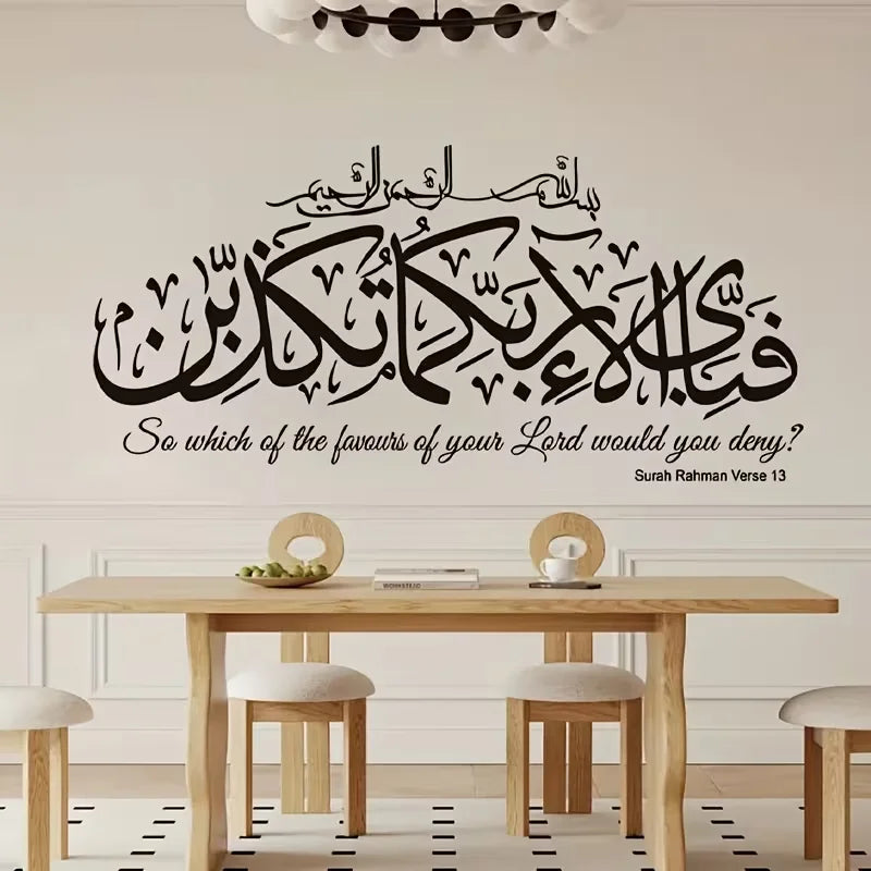 Creative Inspirational Quote Wall Stickers, Self-Adhesive Art for Decorating The Living Room, Hallway, And Bedroom, Removable PV
