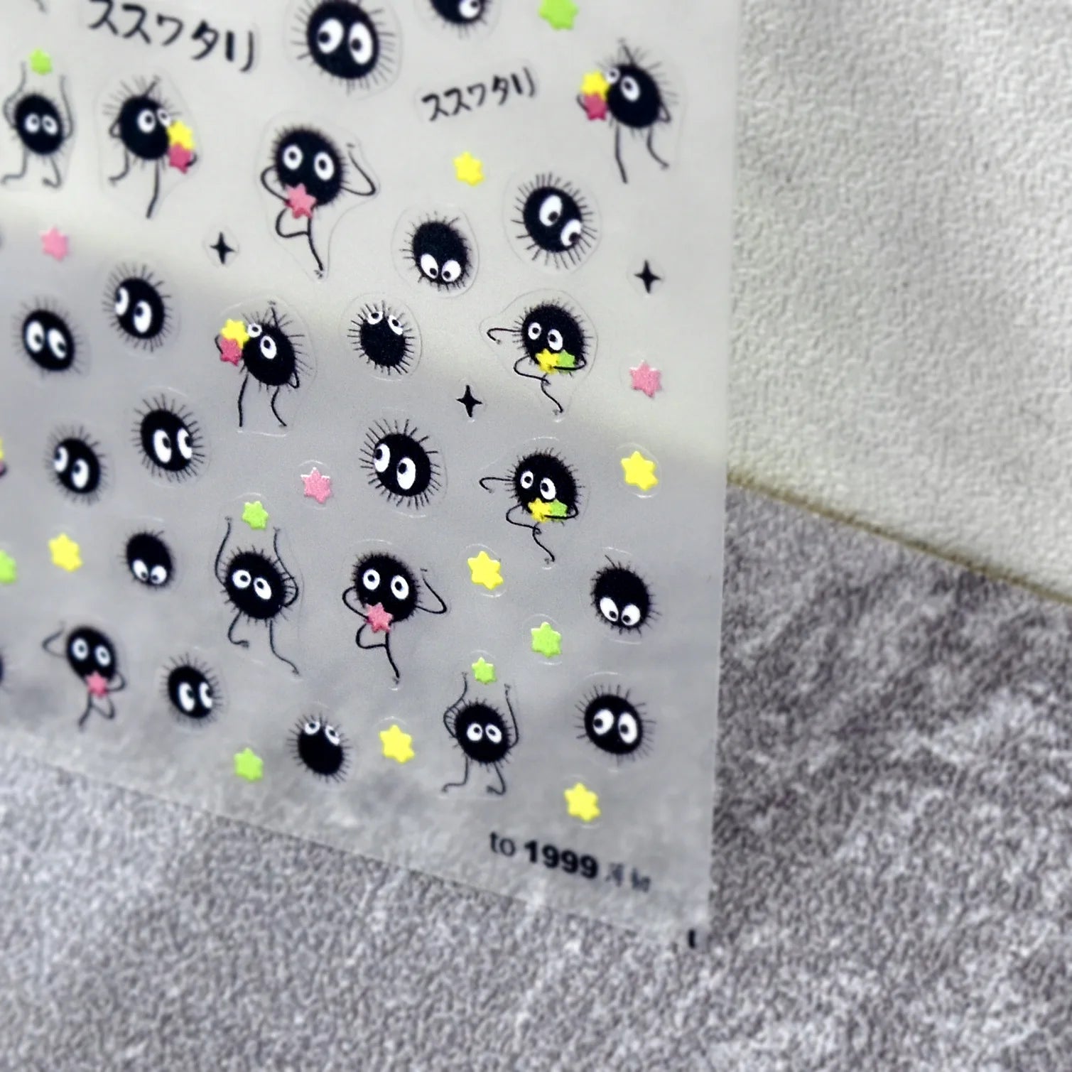 5D Embossed Nail Stickers Japanese-style cColorful Coal Ball Self Adhesive Nail Art Stickers DIY Kawaii Cartoon Manicure Decals