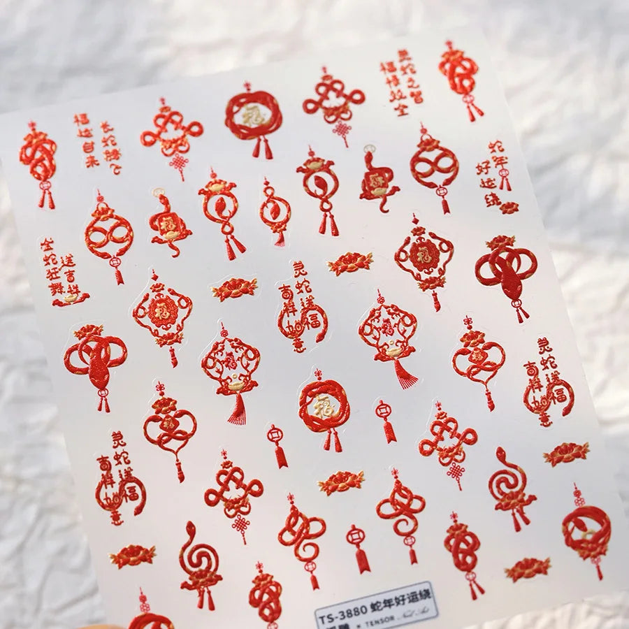 Chinese knot Adhesive Nails 3D Decorations Stickers 5D Embossed Nail Stickers 2026 New Year Nail Art Sticker Manicure Decals DIY