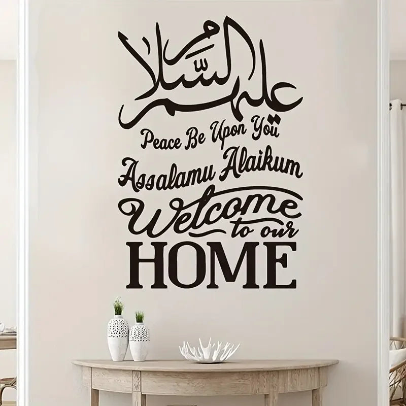 Arabic Text Wall Stickers, Self-Adhesive Art for Decorating The Living Room, Hallway, And Bedroom, Removable PVC Wall Decals