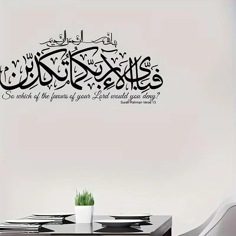 Creative Inspirational Quote Wall Stickers, Self-Adhesive Art for Decorating The Living Room, Hallway, And Bedroom, Removable PV