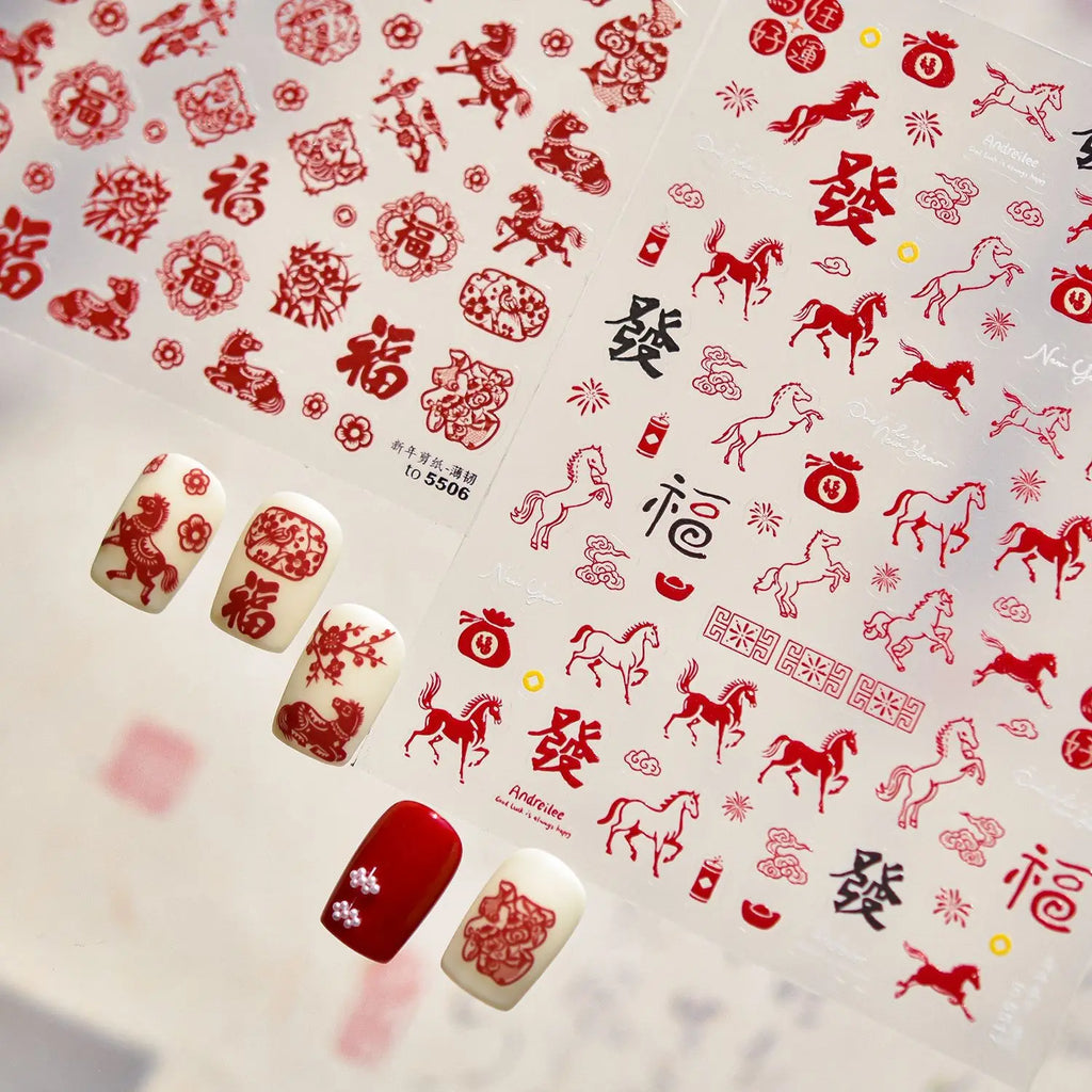 3D Thin and Tough Nail Stickers New Year Red Horse Paper-cutting Window Decorations Nail Art Stickers DIY Nails Accessory Decals