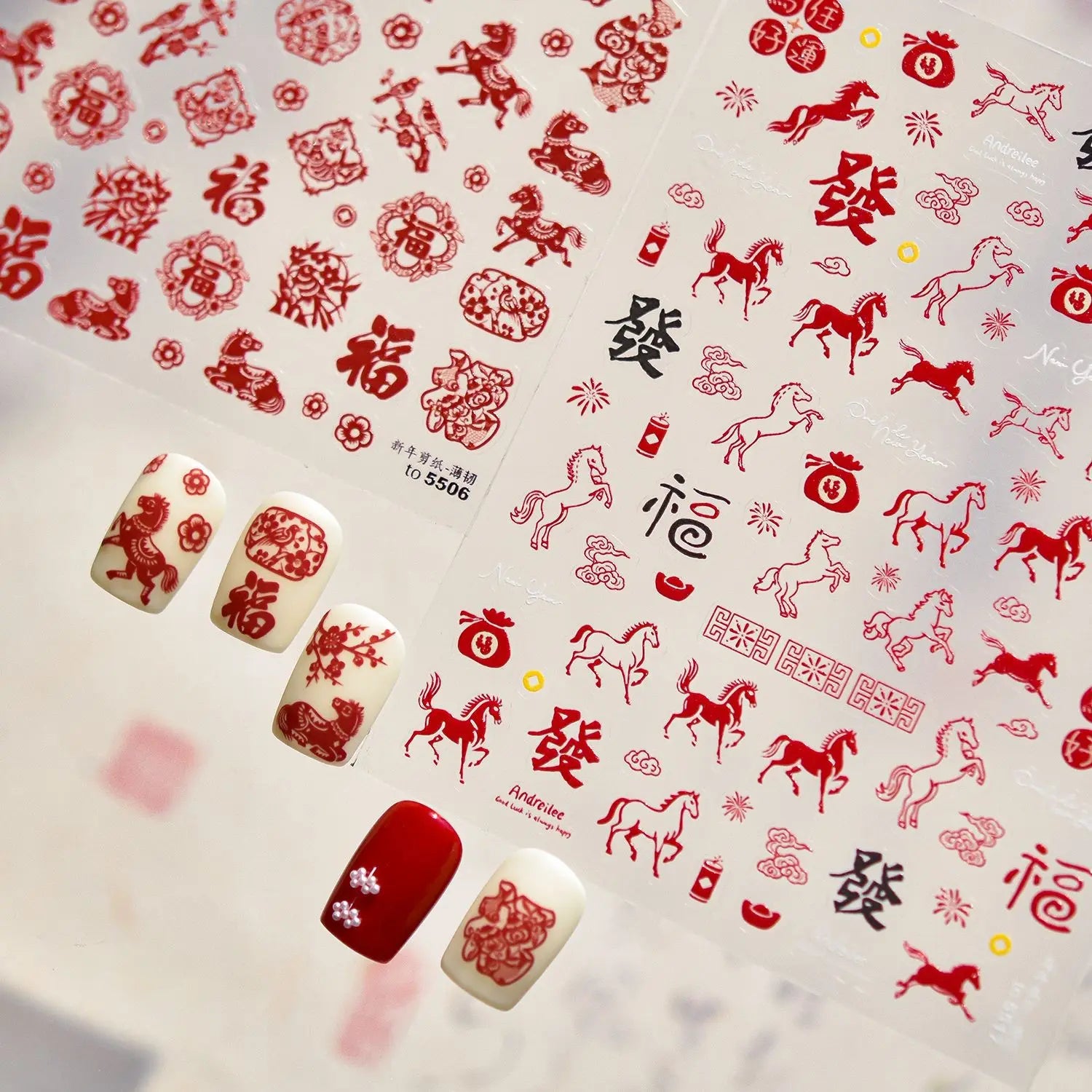 3D Thin and Tough Nail Stickers New Year Red Horse Paper-cutting Window Decorations Nail Art Stickers DIY Nails Accessory Decals