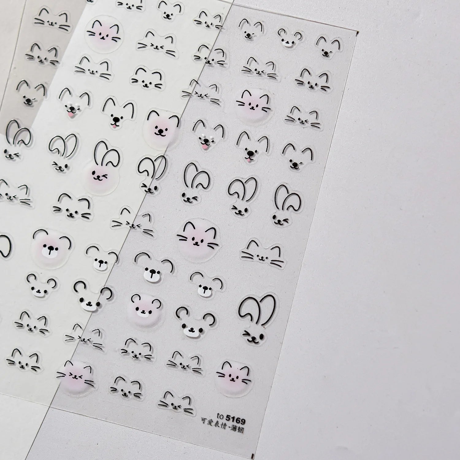 Creative Cat Expression Decoration Nails Stickers 3D White Halo Dyeing Cat Face Adhesive Nail Charms Stickers DIY Manicure Decal