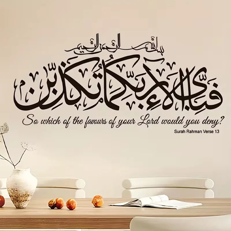 Creative Inspirational Quote Wall Stickers, Self-Adhesive Art for Decorating The Living Room, Hallway, And Bedroom, Removable PV