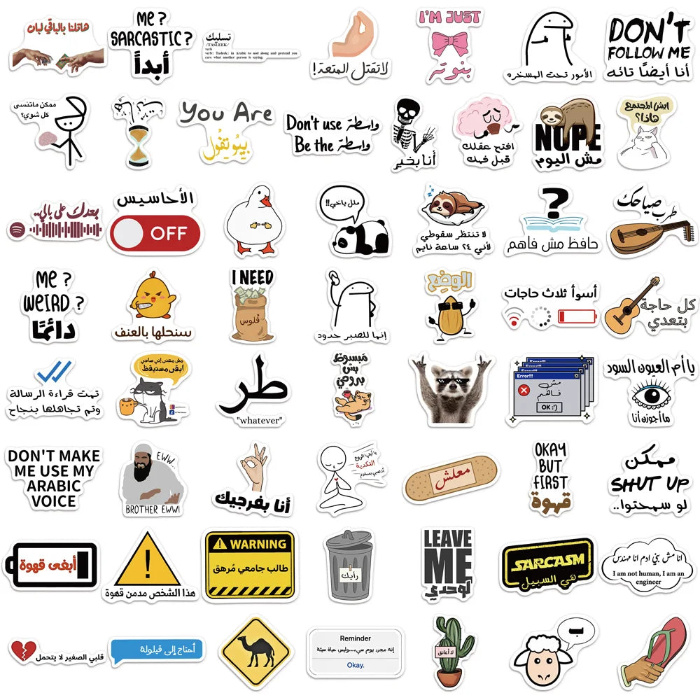 57PCS Creative Arabic Meme Sticker Pack DIY Brochure Decoration Phone Case Laptop Water Cup Tablet Sticker