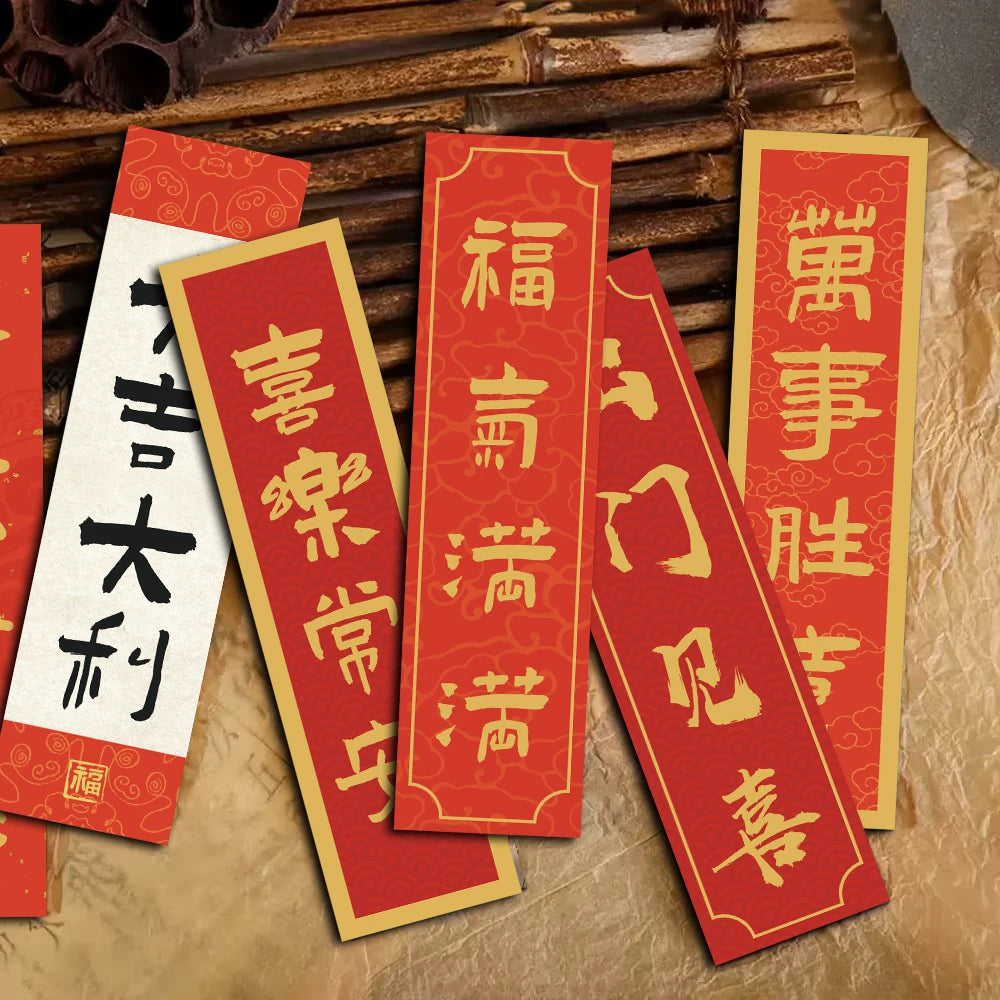 30pcs Chinese Style Fashion Bookmarks Painting Inspirational Streetwear Paper Student Book Aesthetic Reading Card Bookmark