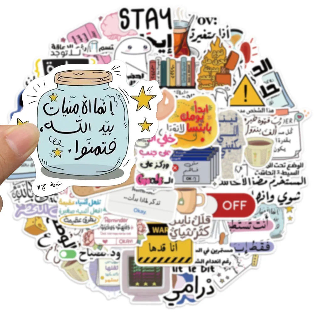 50PCS Arabic Decorative Stickers DIY Scrapbook Phone Case Laptop Tablet Toy Decorative Stickers