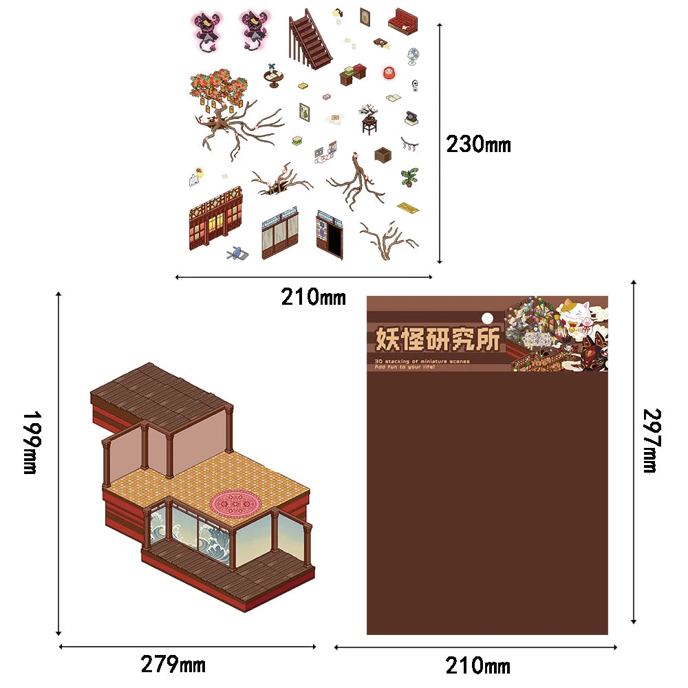 3PCS Monster Research Institute Sticker Festival style Coffee Bar Home Decoration Dormitory Notebook Bedroom Paintings