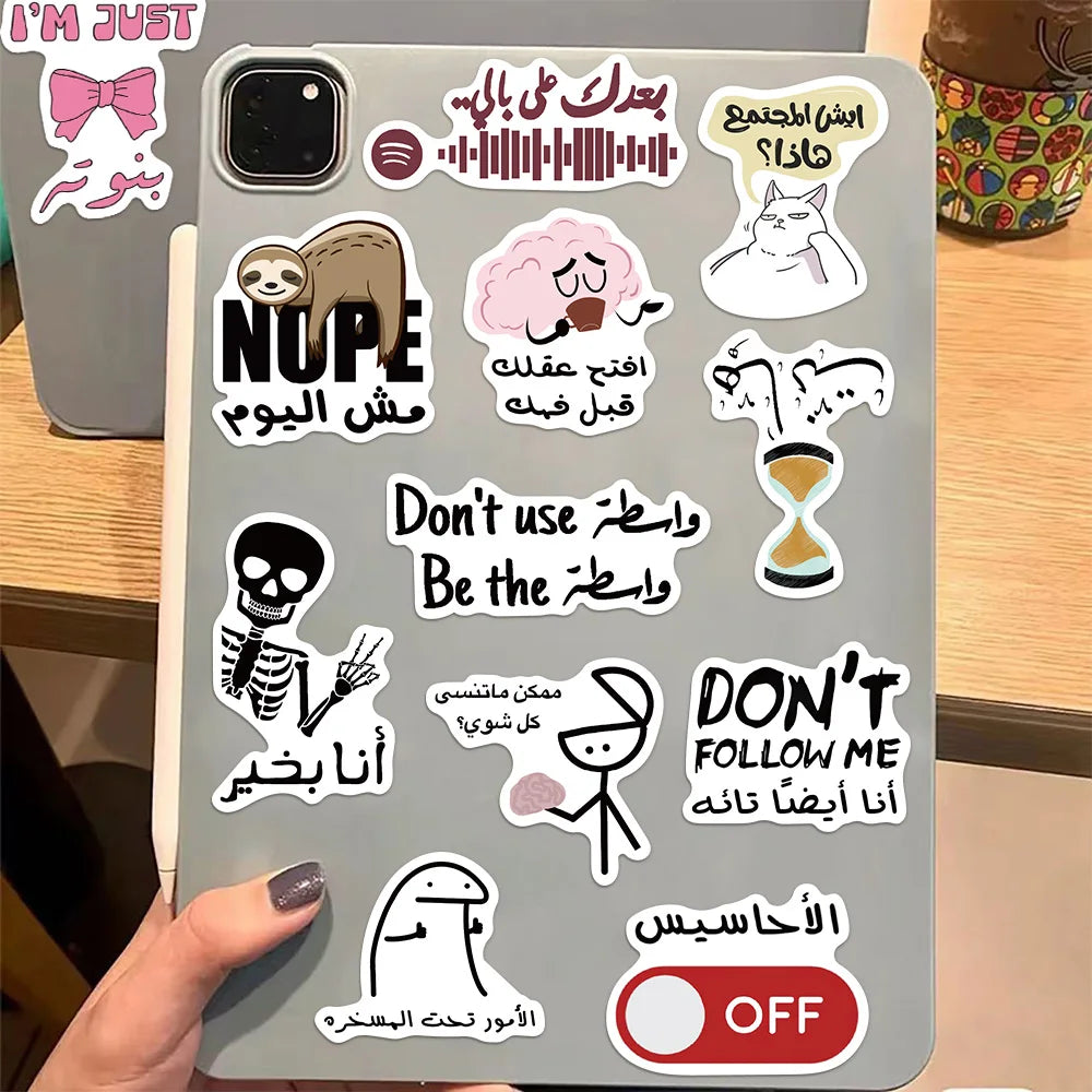 57PCS Creative Arabic Meme Sticker Pack DIY Brochure Decoration Phone Case Laptop Water Cup Tablet Sticker