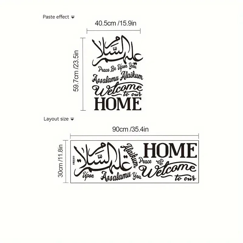 Arabic Text Wall Stickers, Self-Adhesive Art for Decorating The Living Room, Hallway, And Bedroom, Removable PVC Wall Decals