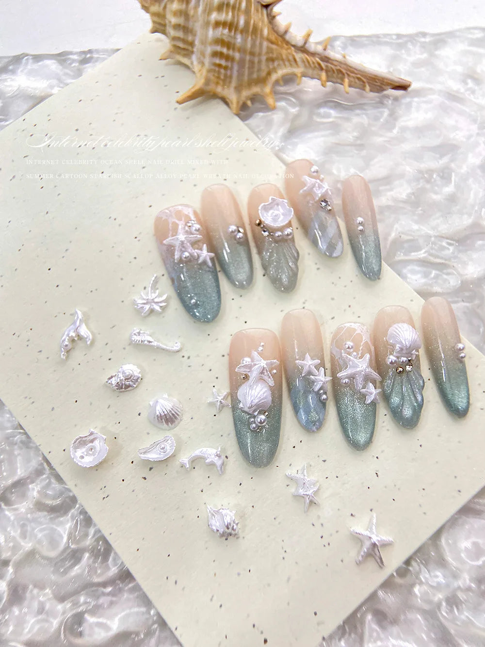 30pcs Ocean Shell Pearl Nail Charms Accessories Pearlescent Shell Aurora Nail Art Rhinestones DIY 3D Cute Nail Decorations Parts