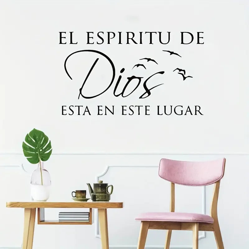 Spanish "El Espíritu de Dios" Christian Vinyl Wall Decal - Contemporary Matte Finish Religious Art with Birds Design, Multi-Surf
