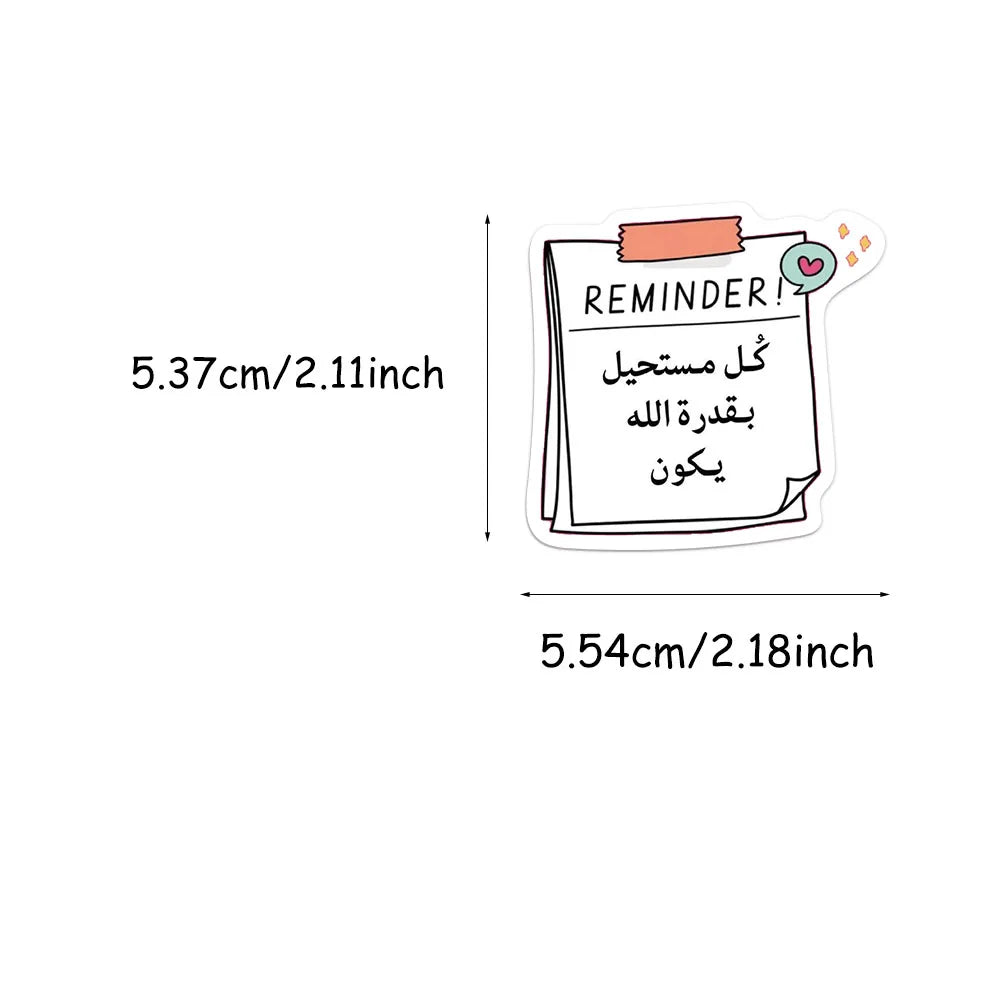 50PCS Arabic Decorative Stickers DIY Scrapbook Phone Case Laptop Tablet Toy Decorative Stickers