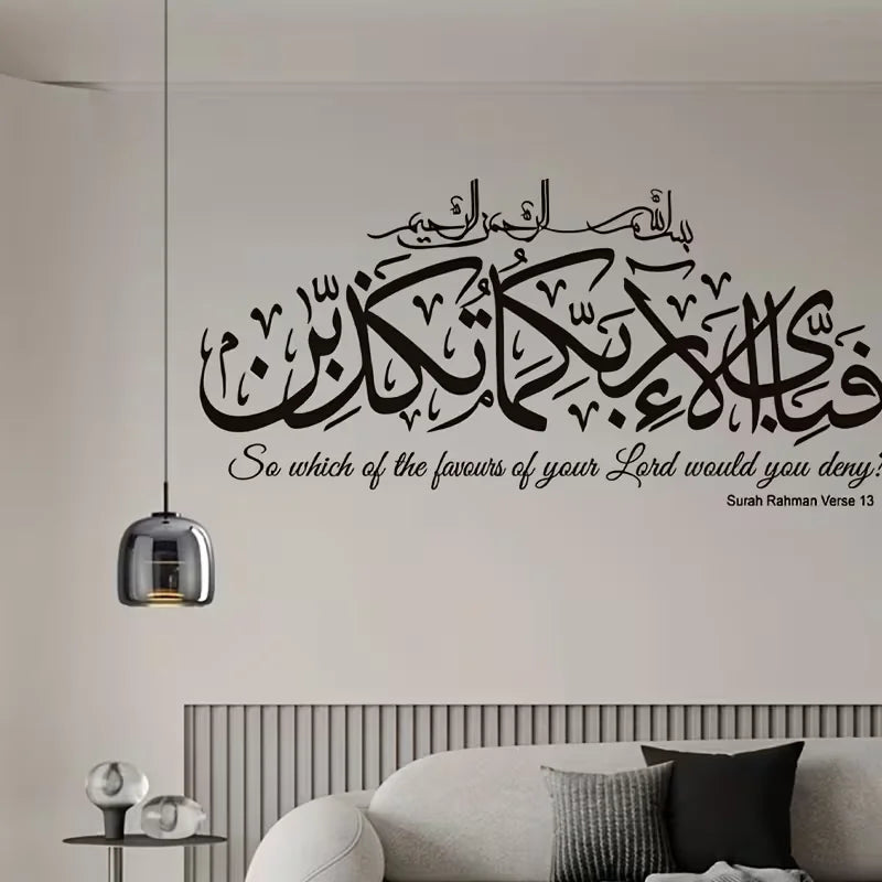 Creative Inspirational Quote Wall Stickers, Self-Adhesive Art for Decorating The Living Room, Hallway, And Bedroom, Removable PV
