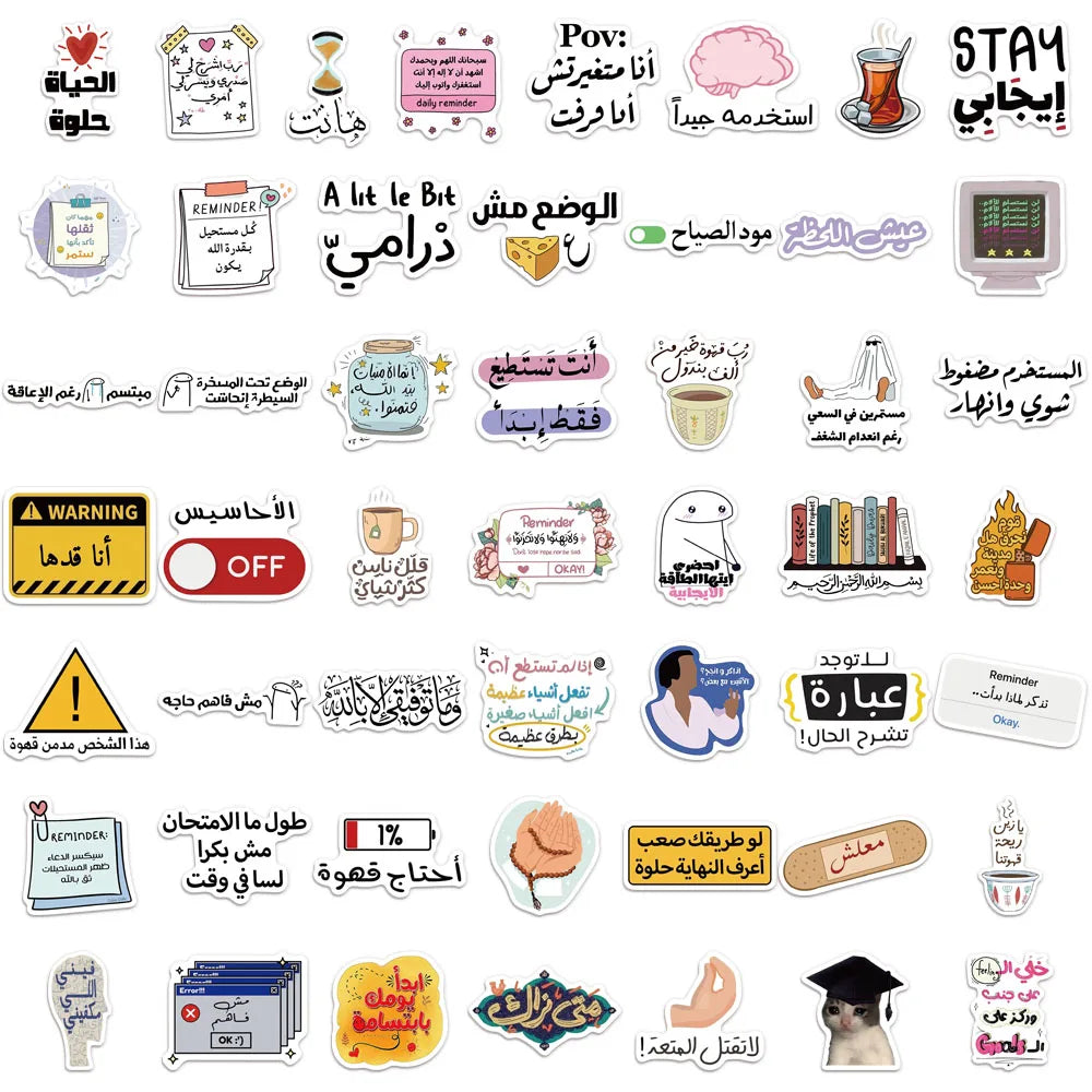 50PCS Arabic Decorative Stickers DIY Scrapbook Phone Case Laptop Tablet Toy Decorative Stickers
