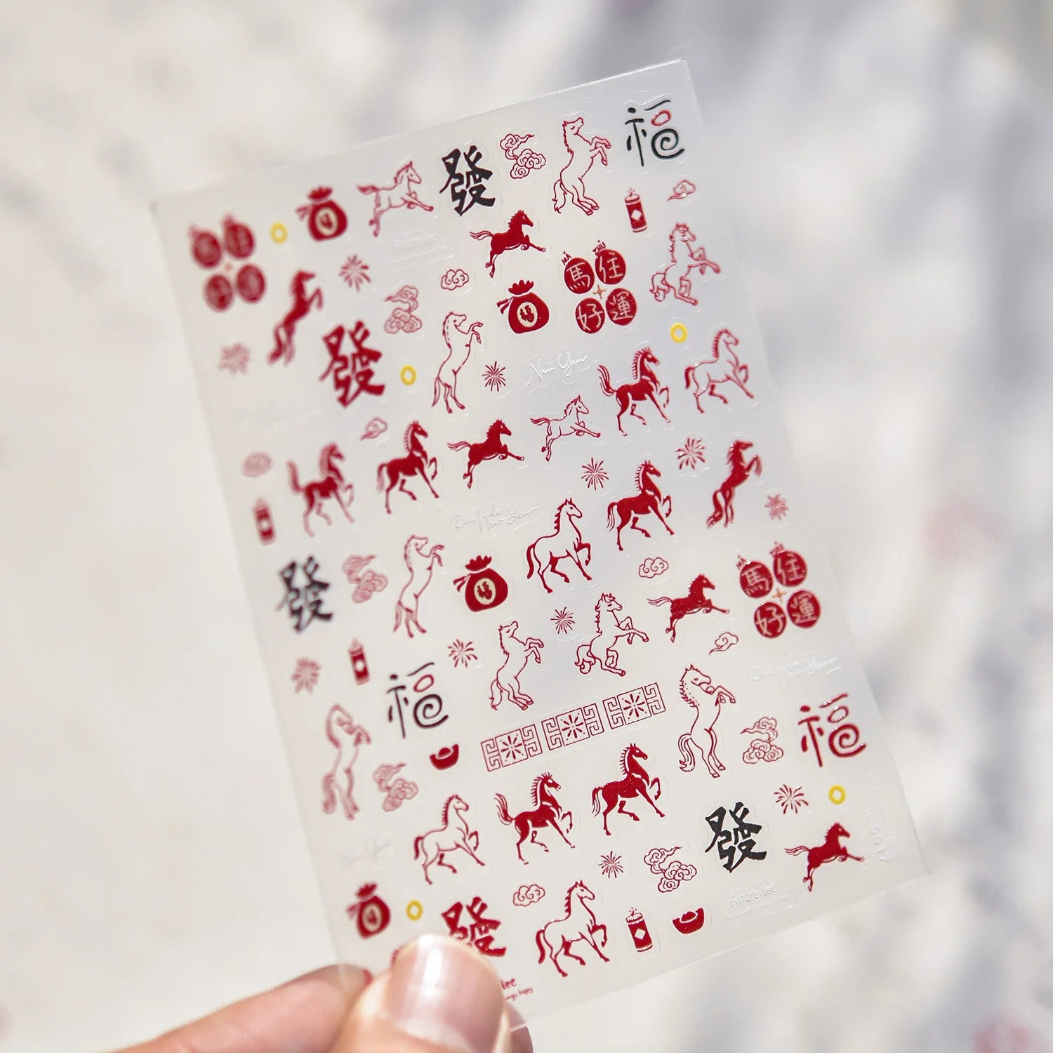 Chinese knot Adhesive Nails 3D Decorations Stickers 5D Embossed Nail Stickers 2026 New Year Nail Art Sticker Manicure Decals DIY