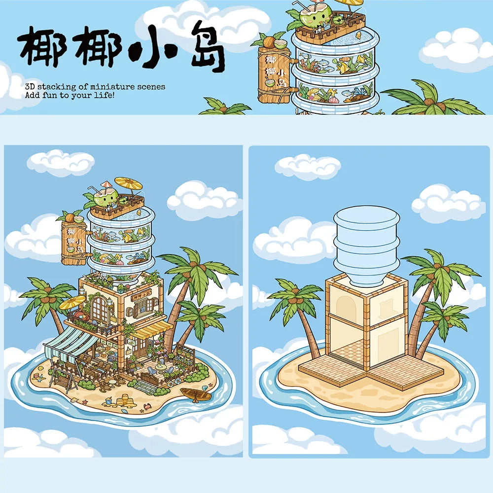 4PCS Coconut Lsland Game Landscaping Sticker Nostalgia Modern Laptop Luggage Graffiti Coffee Living Room Harajuku Sticker