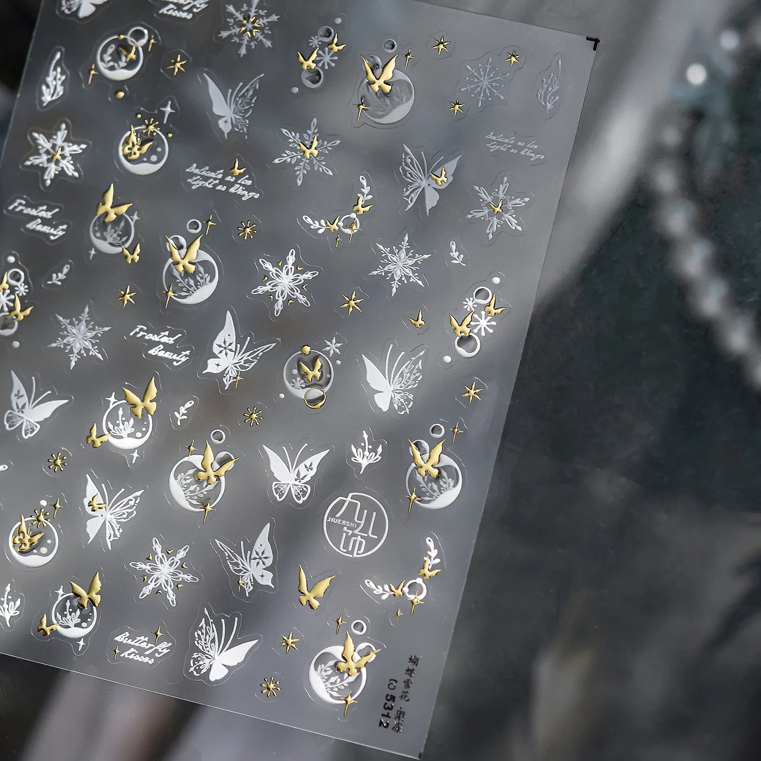 Glitter Starry Sky Dream Horse Nail 3D Decorations Stickers 5D Shell Light Dreamy Nail Art Stickers Self Adhesive Manicure Decal