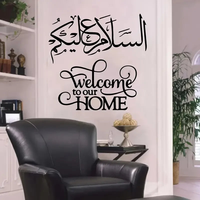 [Islamic Wall Sticker] Islamic Wall Sticker | Arabic Wall Decoration Featuring Islamic Themes, Assalamualaikum Calligraphy for W