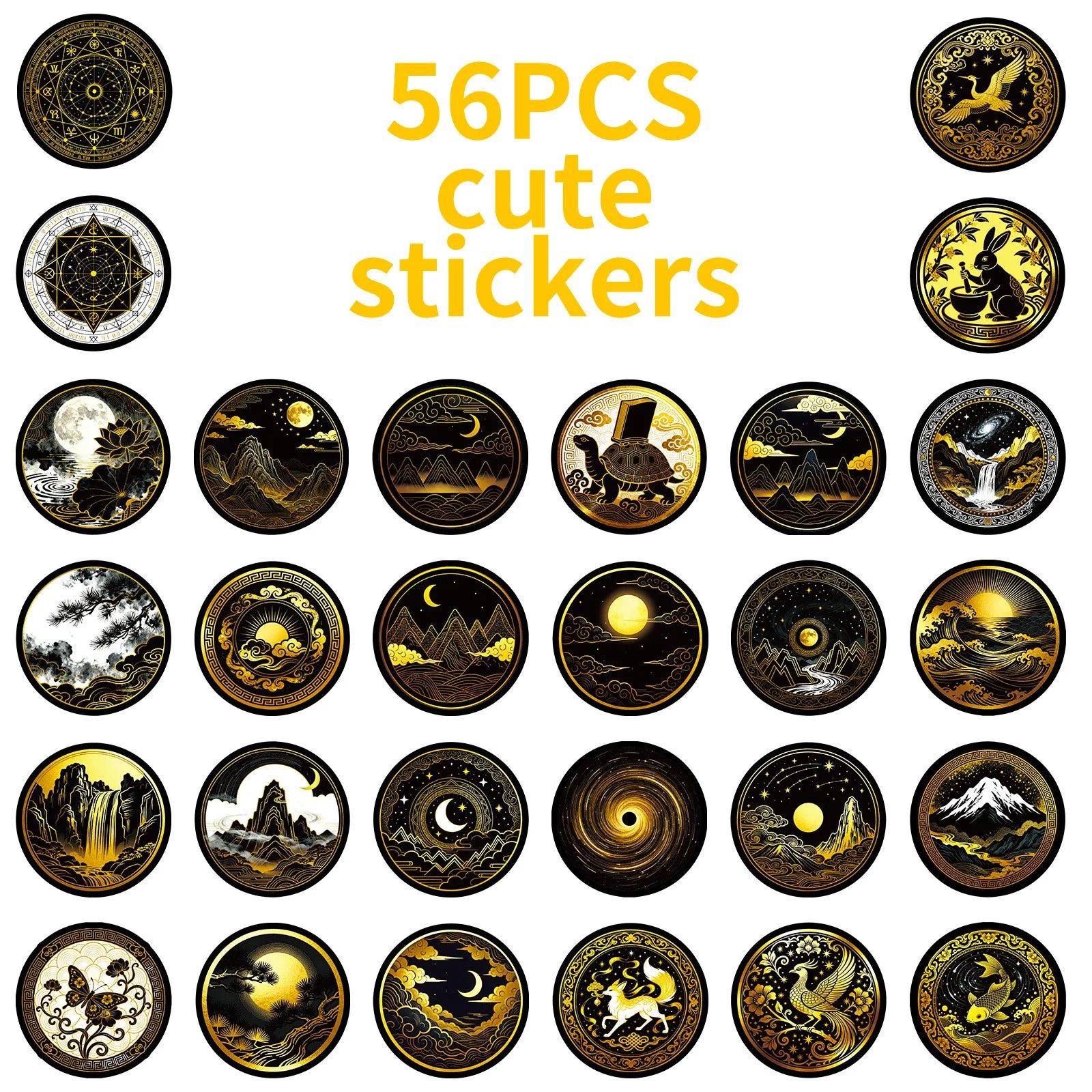 56/112Pcs Black Gold Space-themed PET Stickers - Unique Waterproof Decals for Notebook, Pencil Box, Bike, Suitcase, Laptop