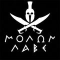 MOLON LABE Spartan Sword Helmet Personality Car Sticker For Laptop Water Bottle Truck Motorcycle Vehicle Paint Window Wall Cup T