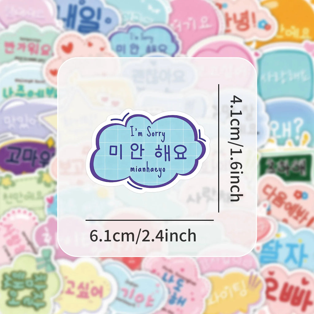 50-Pack Korean Greeting Cartoon Stickers Creative Phone Luggage Refrigerator Stationery Decor Kids Reward Stickers
