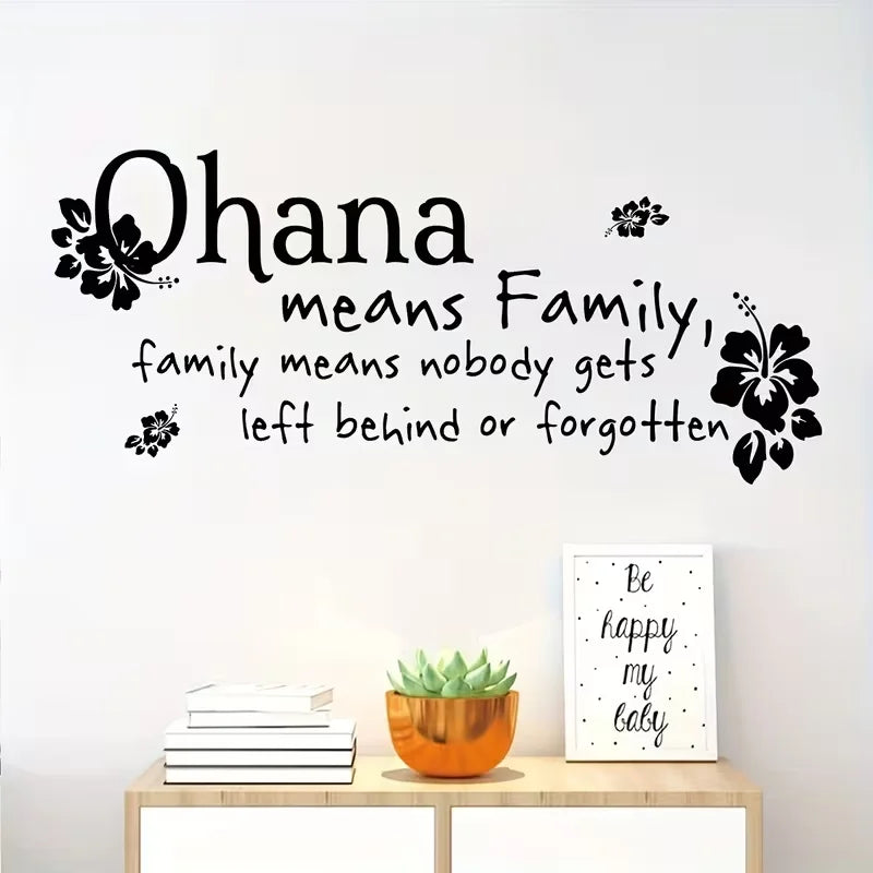 1pc Ohana Family Quote Wall Sticker - Modern Black Vinyl Decal with Floral Design, "Family Means Nobody Gets Left Behind or Forg