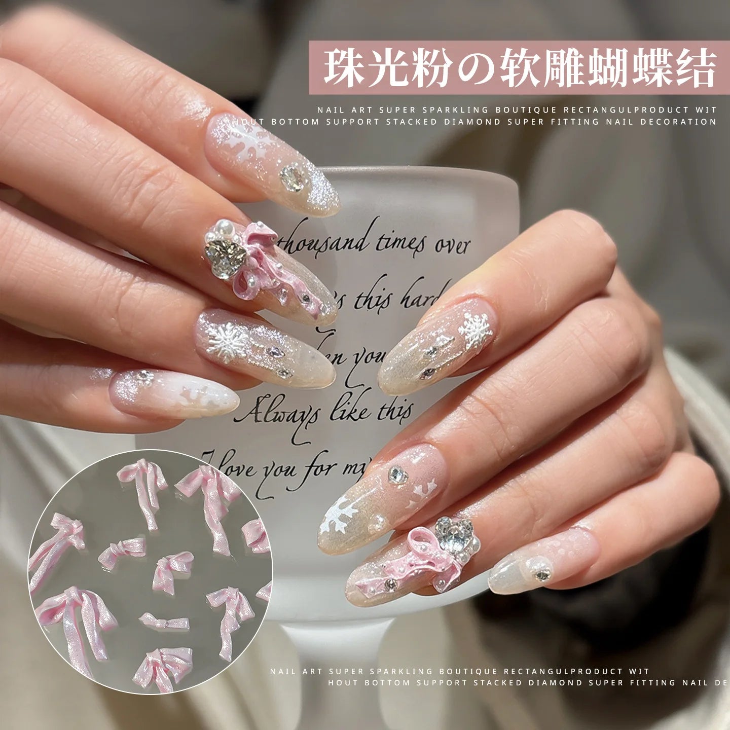 20pc Cute Pearlescent Soft Carving Ribbon Bow Nail Charms 2-21mm Mix Kawaii Bowknot Nail Rhinestones 3D Resin Manicure Accessory