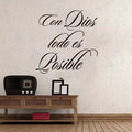 1pc Spanish Quote Wall Sticker, God Bless Everything Is Possible, Self-Adhesive Wall Stickers, Bedroom Entryway Living Room Porc