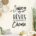 A French Wall Sticker That Encourages You to Follow Your Dreams, Featuring Inspirational Quotes, Perfect for Decorating Bedrooms