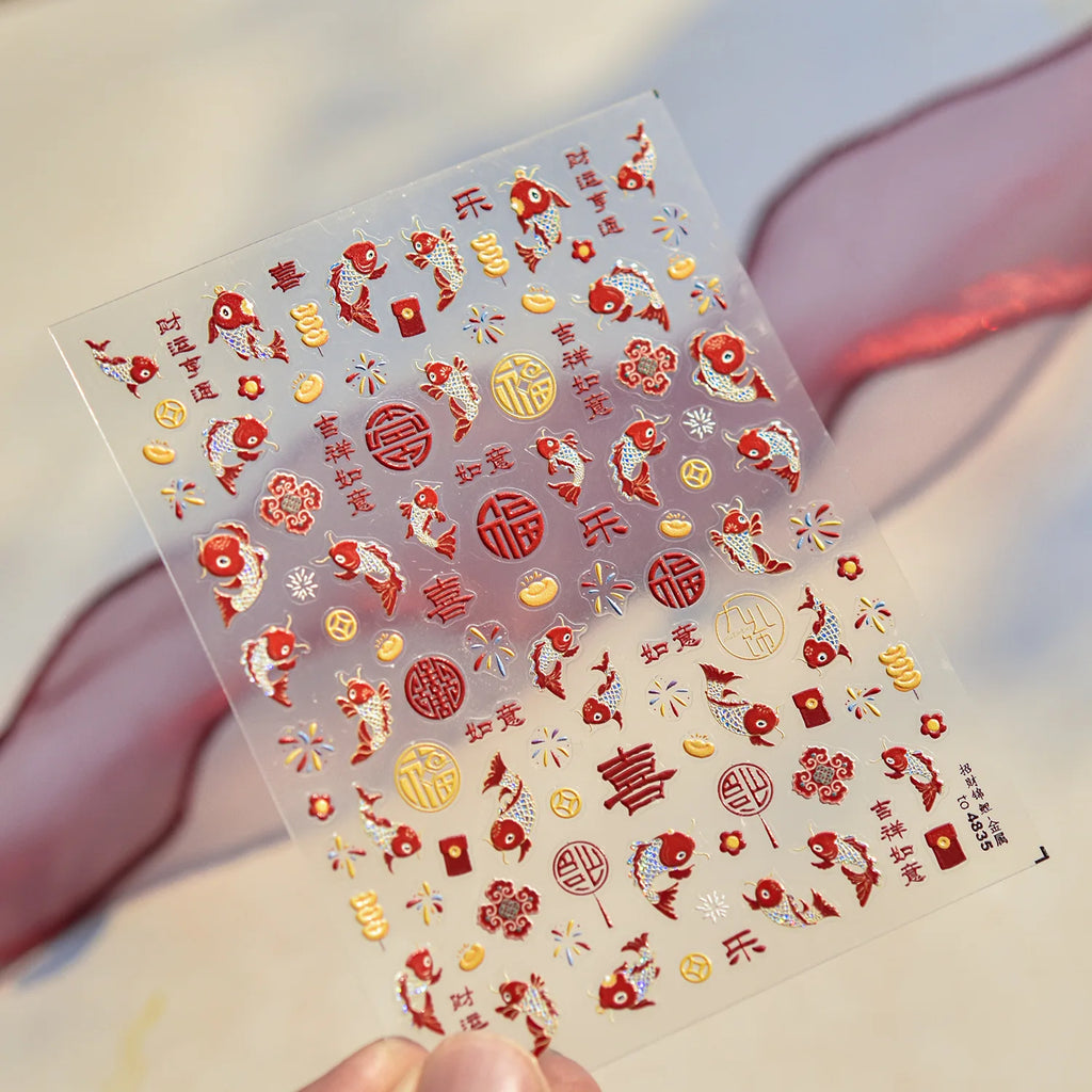 3D Thin and Tough Nail Stickers New Year Red Horse Paper-cutting Window Decorations Nail Art Stickers DIY Nails Accessory Decals