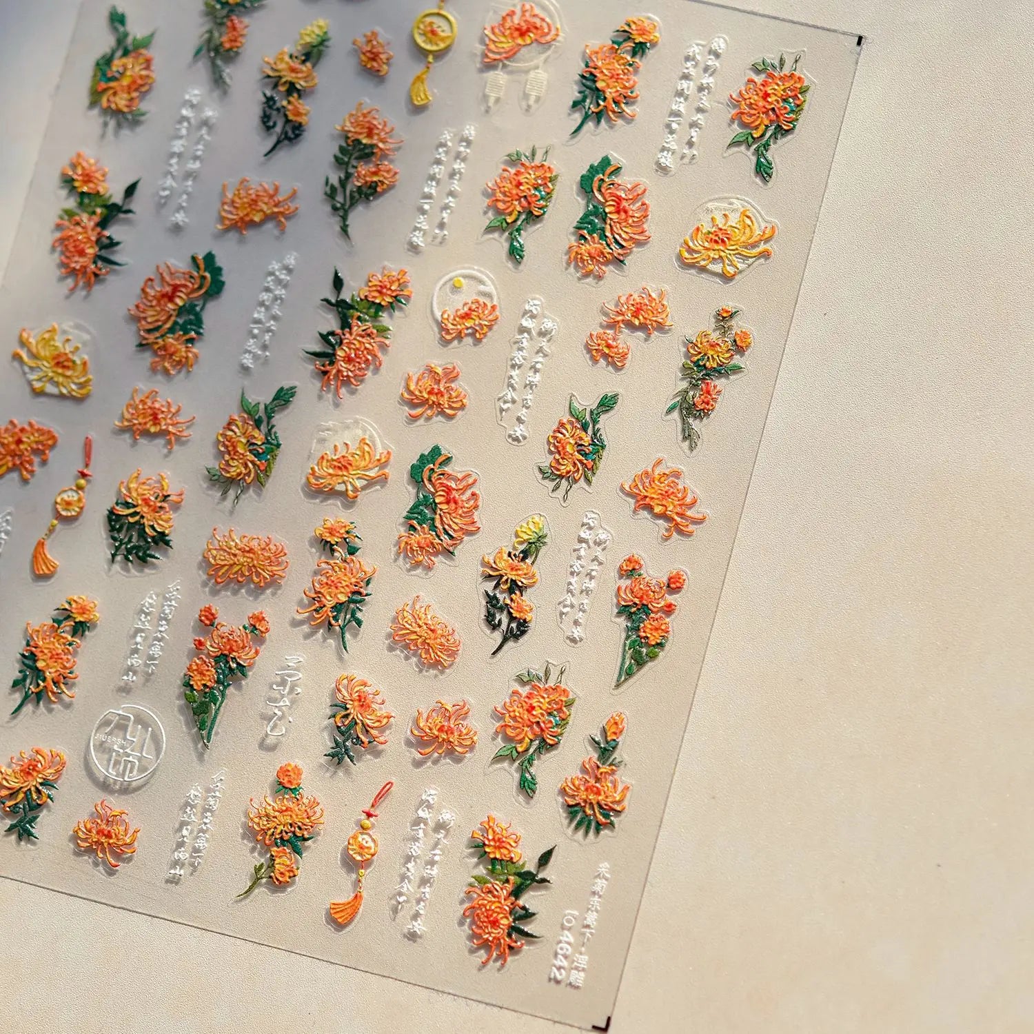 Hot Stamping Nail Stickers Exquisite Retro Watercolor Flower Nail Art 3D Decorations Stickers DIY Back Adhesive Manicure Decals