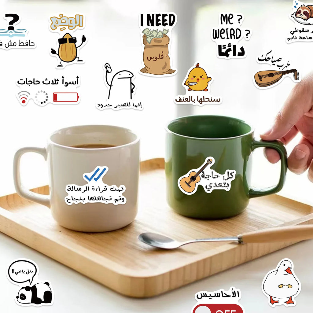 57/114 Pcs Cartoon Arabic Text Fun Doodle Stickers for Guitar Notebook Suitcase File Holder DIY Material Fade Resistant Decals