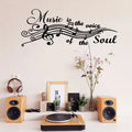 A Music-Themed Wall Sticker with a Black Text Design on a White Background, Featuring Musical Notes - Suitable for Decorating Wa