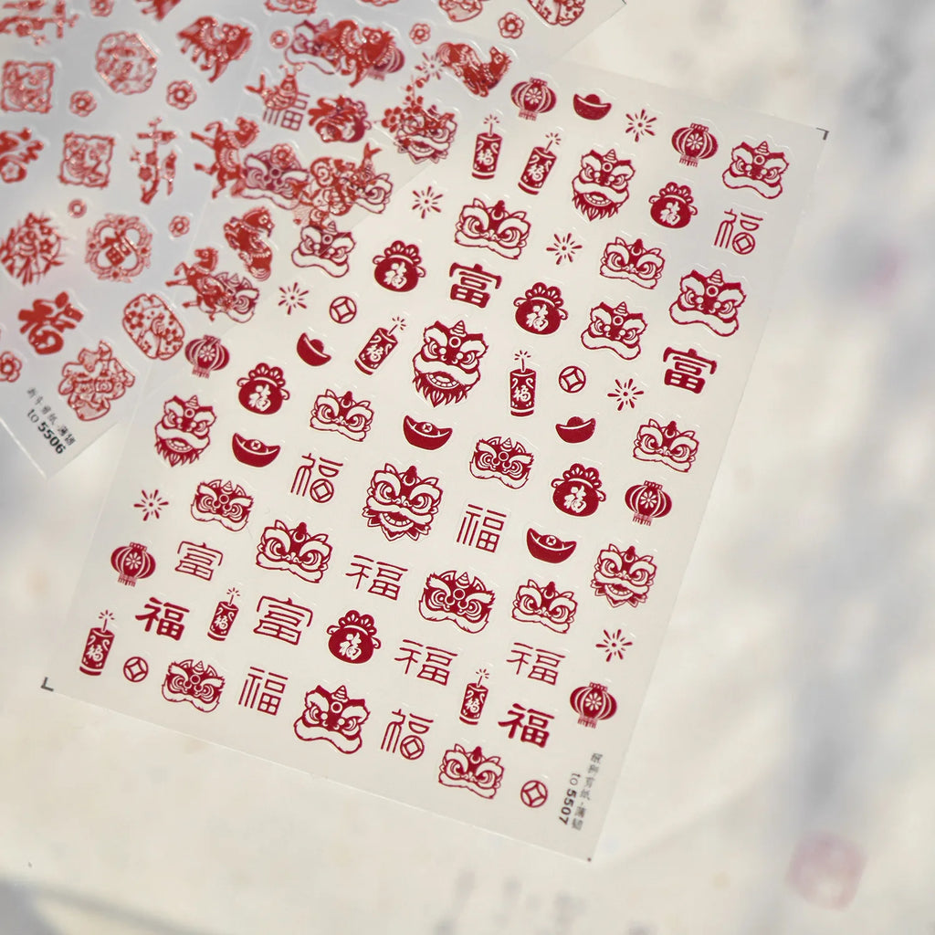 3D Thin and Tough Nail Stickers New Year Red Horse Paper-cutting Window Decorations Nail Art Stickers DIY Nails Accessory Decals