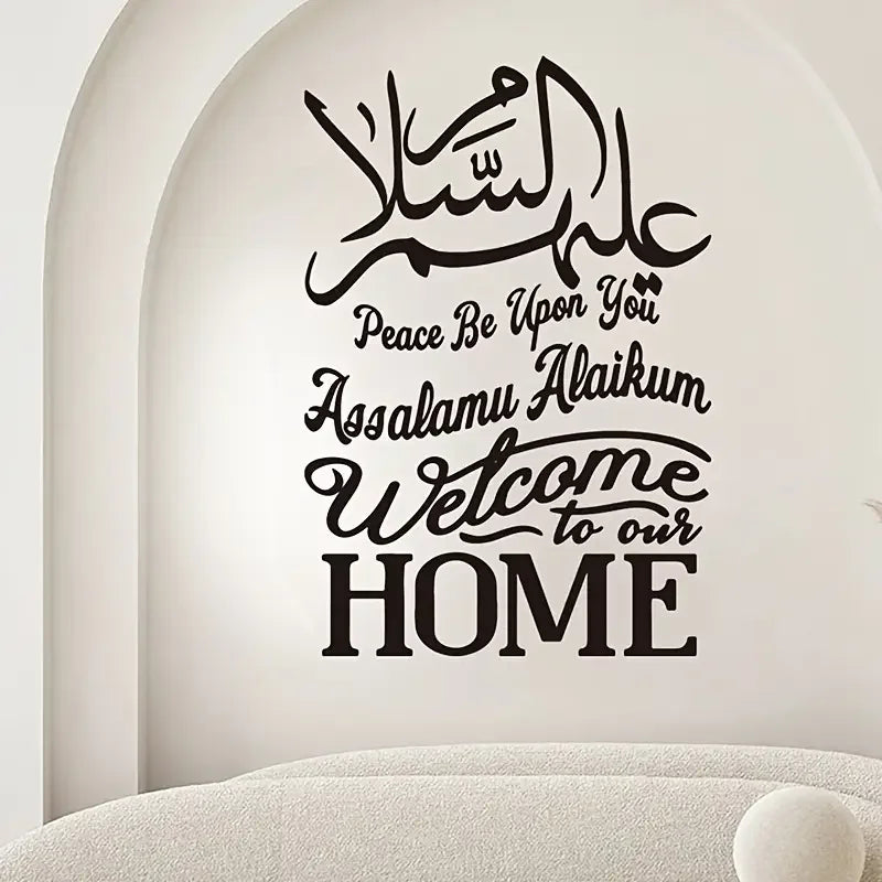 Arabic Text Wall Stickers, Self-Adhesive Art for Decorating The Living Room, Hallway, And Bedroom, Removable PVC Wall Decals