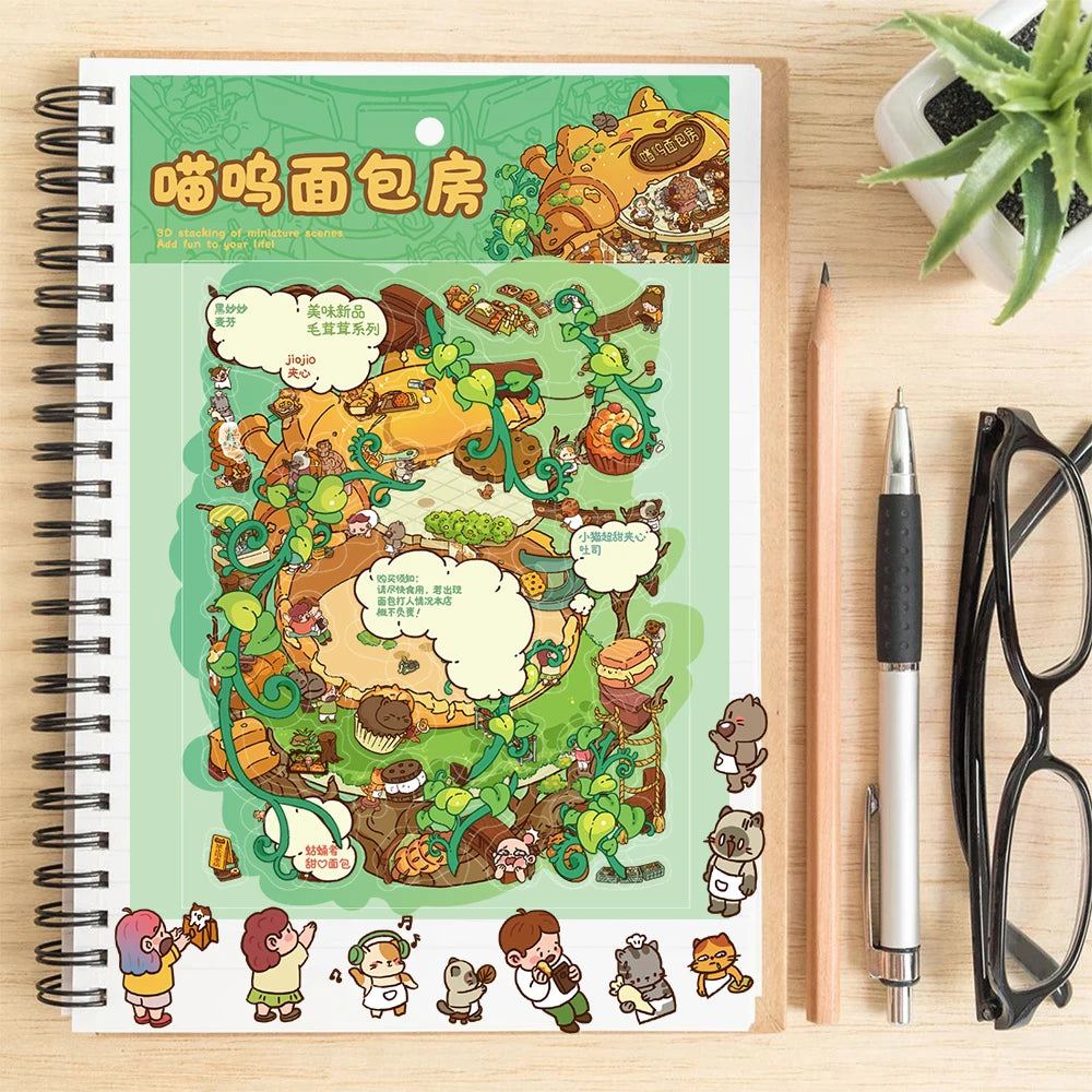 3PCS Meow Bread House Print Scenery Sticker Notebook Aesthetic Gifts Coffee Stationery Home Motorcycle Casual Gifts Stickers