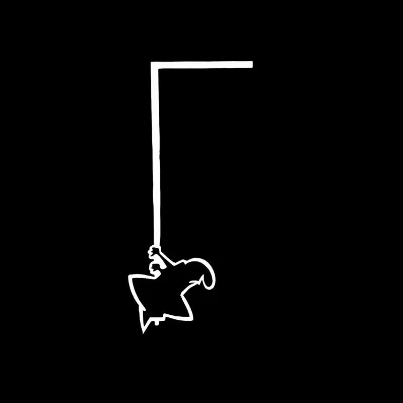 Line Art Wall Sticker - Minimalist Decor with Dynamic Figure Design, Living Room & Office Wall Accent