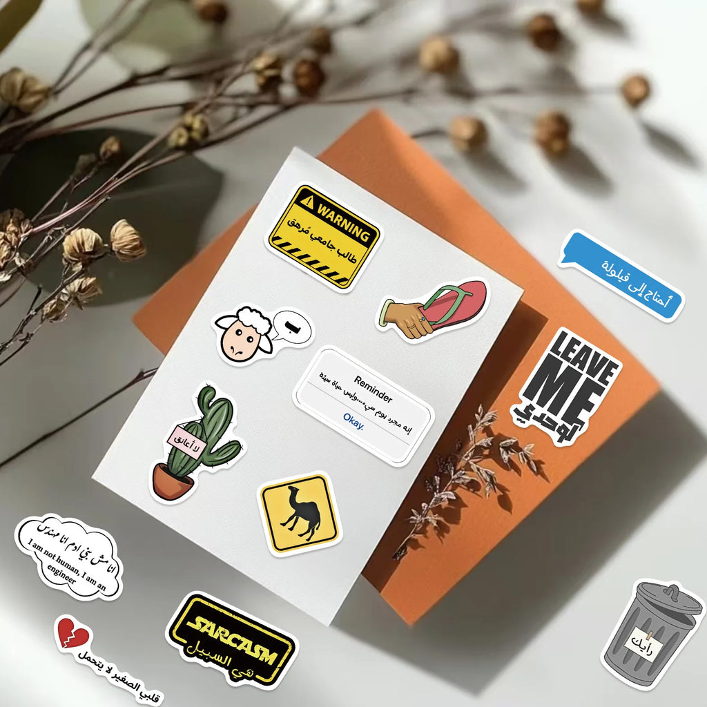 57/114 Pcs Cartoon Arabic Text Fun Doodle Stickers for Guitar Notebook Suitcase File Holder DIY Material Fade Resistant Decals