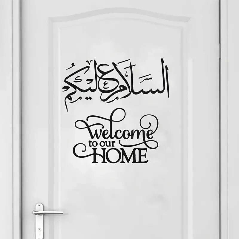 [Islamic Wall Sticker] Islamic Wall Sticker | Arabic Wall Decoration Featuring Islamic Themes, Assalamualaikum Calligraphy for W