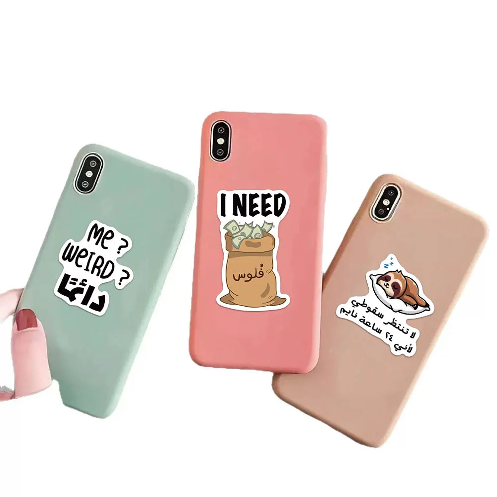 57PCS Creative Arabic Meme Sticker Pack DIY Brochure Decoration Phone Case Laptop Water Cup Tablet Sticker