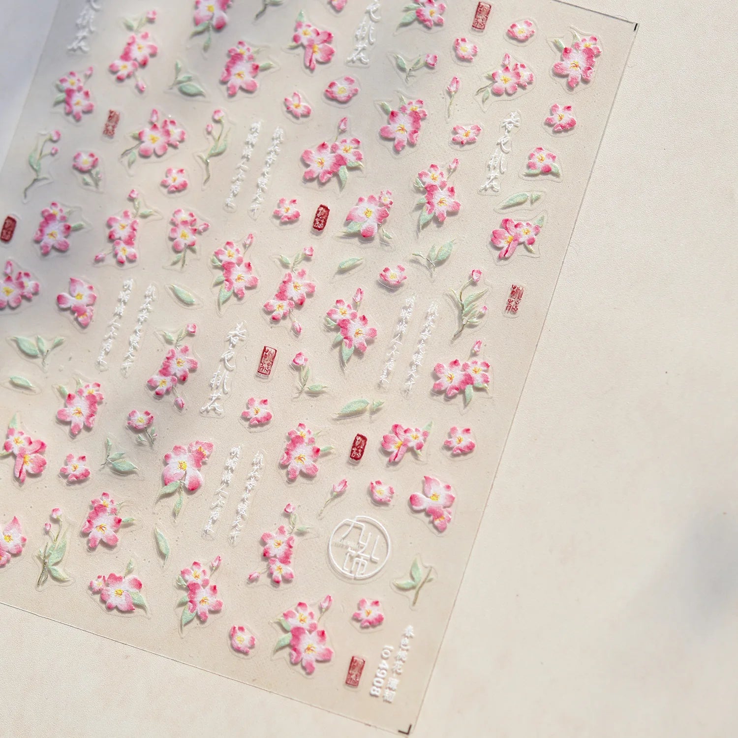 Spring Flowers Nail Charms Stickers 5D Semi-transparent Rose Daisy Flowers Self Adhesive Manicure Decorations Sticker Decals DIY