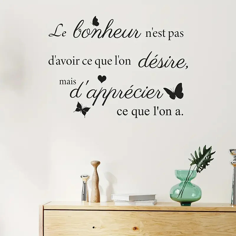 Self-Adhesive Removable Black French Calligraphy Wall Decal "Happiness is Appreciating What You Have" - Elegant PVC Sticker Suit